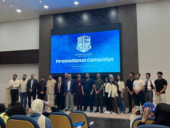 AMSU LC members and partners during the Local Committee promotional campaign