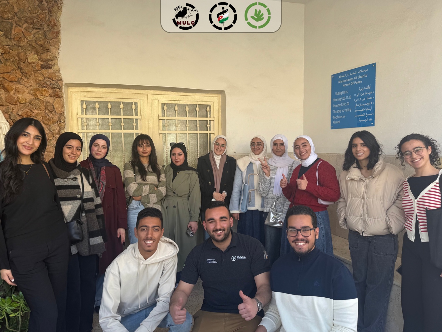 MULC members and volunteers gathered during a community health activity
