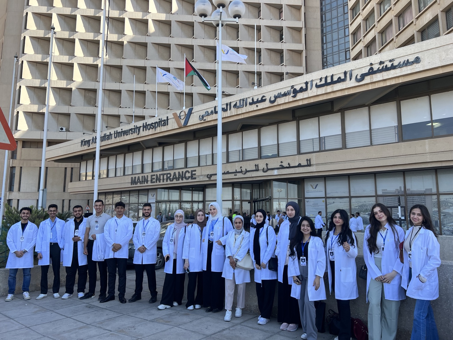 YULC members outside a hospital during a clinical visit
