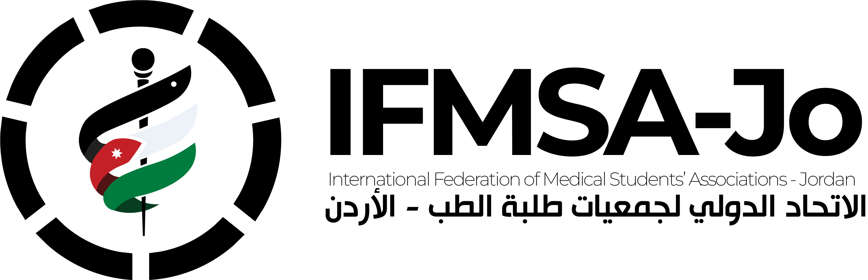 IFMSA-Jo